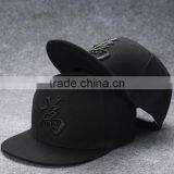 Custom Casquette Snapback Vierge 7 Panel Last Kings Snapback thumbnail-2