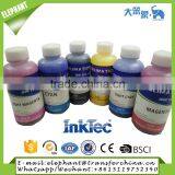 Korea Inkteck Low Temperature Sublinove Sublimationink Wholesale thumbnail-6