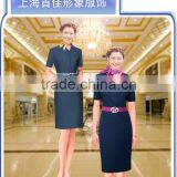 Purchase Uniforms Suit WS001-000 (6) thumbnail-1