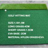 МАТ ДЛЯ УДАРА ПО ГОЛФУ  YQ-KDJD006 thumbnail-2