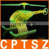 Solar Helicopter/Solar Toy thumbnail-1