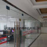 Henan Nanyang Explosion - Proof Motor Co., Ltd company overview - view 3 thumbnail