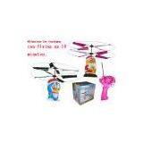 Sell R/C Santa Claus (Hong Kong) thumbnail-1