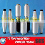 70D Thermofuse Multifilament Polyamide Yarn thumbnail-3