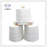 water soluble yarn 20S-100S China manufacturer