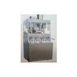 Rotary Bilayer Tablet Compression Machine , Automatic Tablet Press Machine 35 Sets Dies