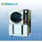 Highly Pressure Accelerated Aging Test Chamber thumbnail-2