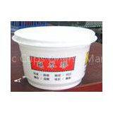 Round Bowl White Disposable Dessert Cups Eco Friendly 350ml 12oz