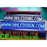 P10 Single Color LED Sign thumbnail-1