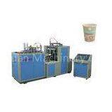 Printed Cutting 50ML Coffee Automatic Paper Cup Machine / Paper Cup Maker Machine