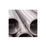 Stainless Steel Seamless Pipe/tube thumbnail-1