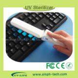 New Product Portable uv Sterilizer