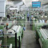 Shaoxing Ecou Textile Co., Ltd. company overview - view 2 thumbnail