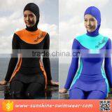 Fashion Woman Islamic Swimsuit thumbnail-1