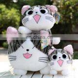 China Guangdong Plush Toys 7 Inch Animal Stuffed Plush Toys Pokemon Plush Toys Sale thumbnail-3