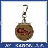Custom Made Shopping Cart Coin Keychain in Metal thumbnail-6