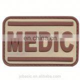 Custom Kids Embroidered Patches for Kids Jeans thumbnail-5