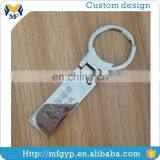 High Quality Custom Logo Rotating Soccer Keychain thumbnail-3