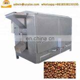 Trade Assurance Coffee Beans Drying Roasting Machine for Sale thumbnail-3