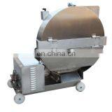500-800kg/h Hot Sell Meat Planing Machine/meat Planer Machine for Sale