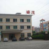 Shenzhen Ruimao Lighting Co., Ltd. company overview - view 1 thumbnail