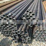 Q235 Mild Steel thumbnail-1