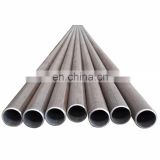 GB3087-2008 seamless carbon steel pipe