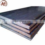 25mm Thick Mild Steel Plate