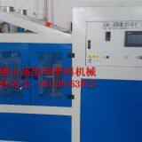 Pvc pipe expansion machine