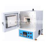 High Temperature Chamber Box Muffle Furnace 700 Degree Oven thumbnail-4