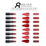 Bare Weather Fog Matte Hold Lipstick thumbnail-2