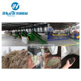 plastic granulator machine