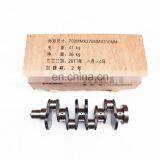 4BT Auto Crankshaft Diesel Engine Parts Crankshaft 3929036 thumbnail-2