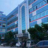 Athena Industry Limited company overview - view 1 thumbnail