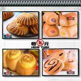 Commercial Multi Function Soft Bread Making Machine Danish Bread French Bread Fillings Bread Maker Machine thumbnail-4