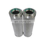 Industrial Filter Cartridges Pleated Hydraulic Oil Filter Return Oil Filter Element thumbnail-3
