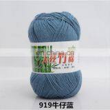 China Hot Sale Dyed Pattern Bamboo Cotton Blended Yarn Bamboo Cotton Thread Bamboo Yarn thumbnail-5