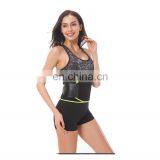 Hampool Best Wholesale Custom Private Label Corset Slimming Sweat Belt Women Latex Vest Body Shaper Waist Trainer thumbnail-3