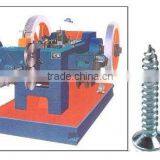 Cold Heading Machine|Threaded Nail Making Machine