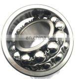 2318 Сферический шариковый подшипник двухрядный саморасширяющийся шариковый подшипник thumbnail-2