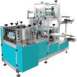 Non-woven Disposable Sleeve Forming Machine Manufacturers Support Customization thumbnail-5