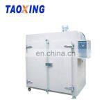 China Screen Printing Drying Oven Type Transformer Coil Drying Oven thumbnail-5