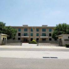 Xi'an Sunda Environmental Protection Equipment Co.,ltd company overview - view 2 thumbnail