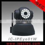 Battery Operated Wireless Security Camera IP Camera