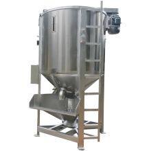 Hot Price Plastic Manufacturing Plant Production Line Customer Settings Vertical Screw Mixer thumbnail-2