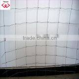 Grassland Fence (Direct Factory)