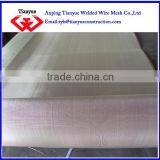 Stainless Steel Wire Mesh 400