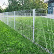 Bending Fence Economical Security Fence Solution 3d Wire Mesh Panels thumbnail-5