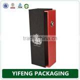 China Printing Factory Red Wine Box Packaging Gift Boxes thumbnail-4