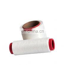 100% Polyester Yarn DTY 150D/144F SD RW SIM AA GRADE Mico Filament Sample Stock Directly Ordering is Supported